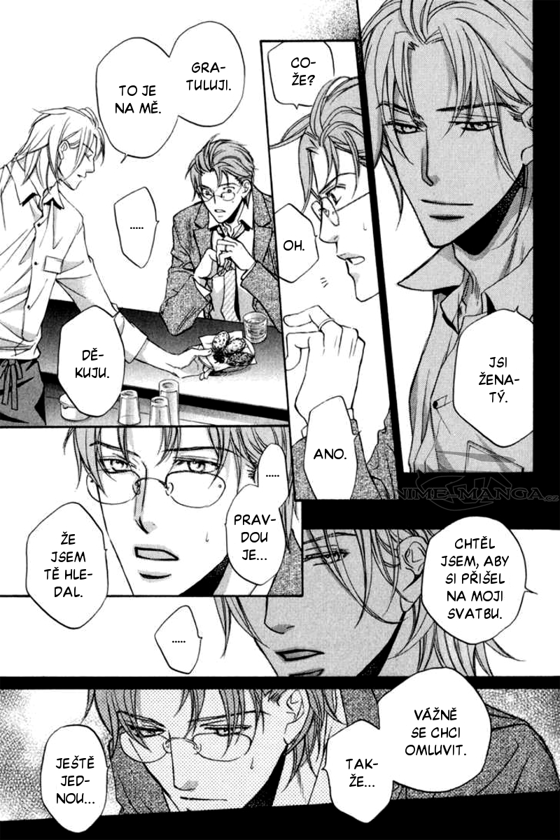Koisuru Boukun CH4.1 - 16.jpg